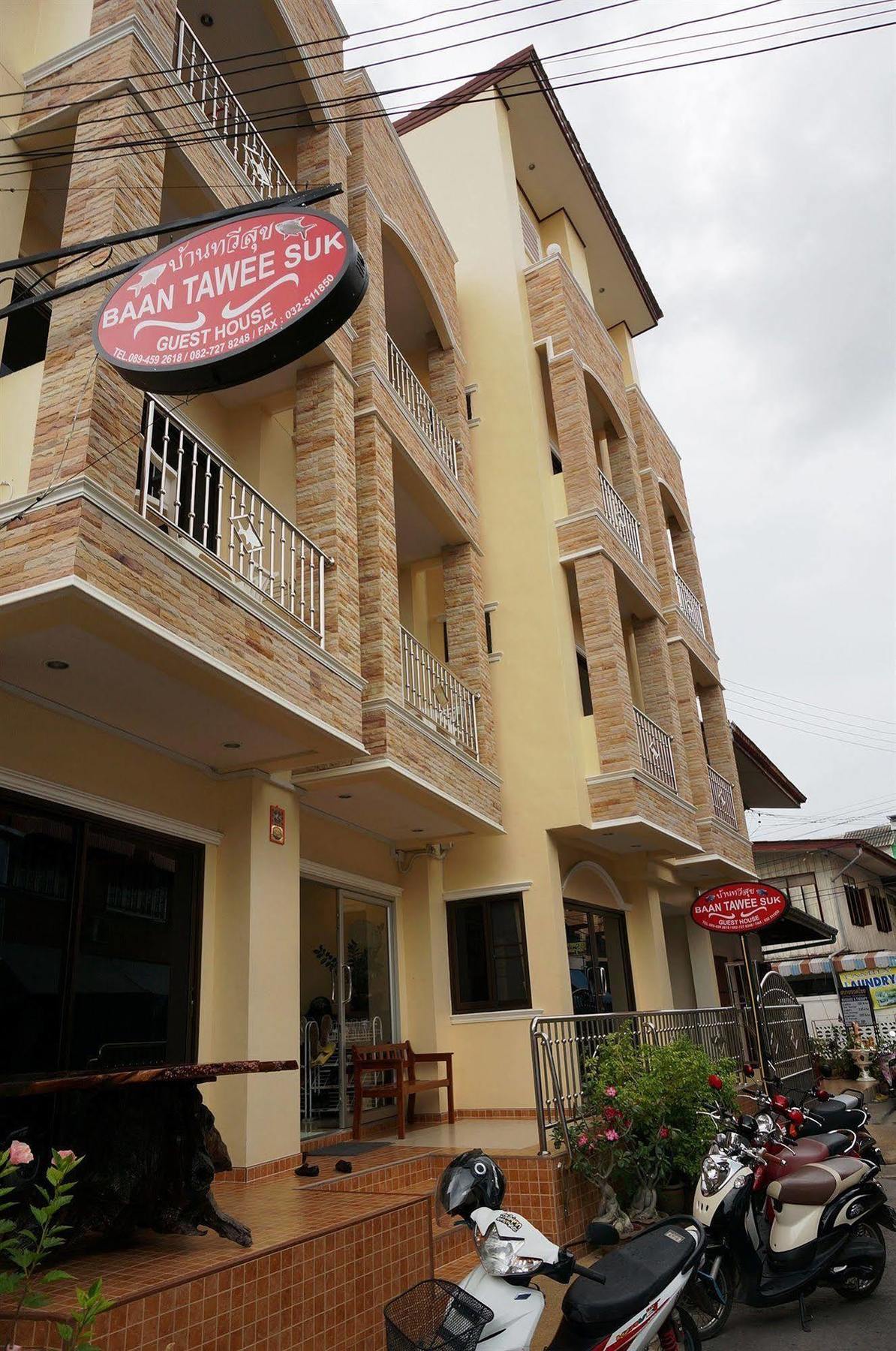 Baan Taweesuk Guest House Χουά Χιν Εξωτερικό φωτογραφία